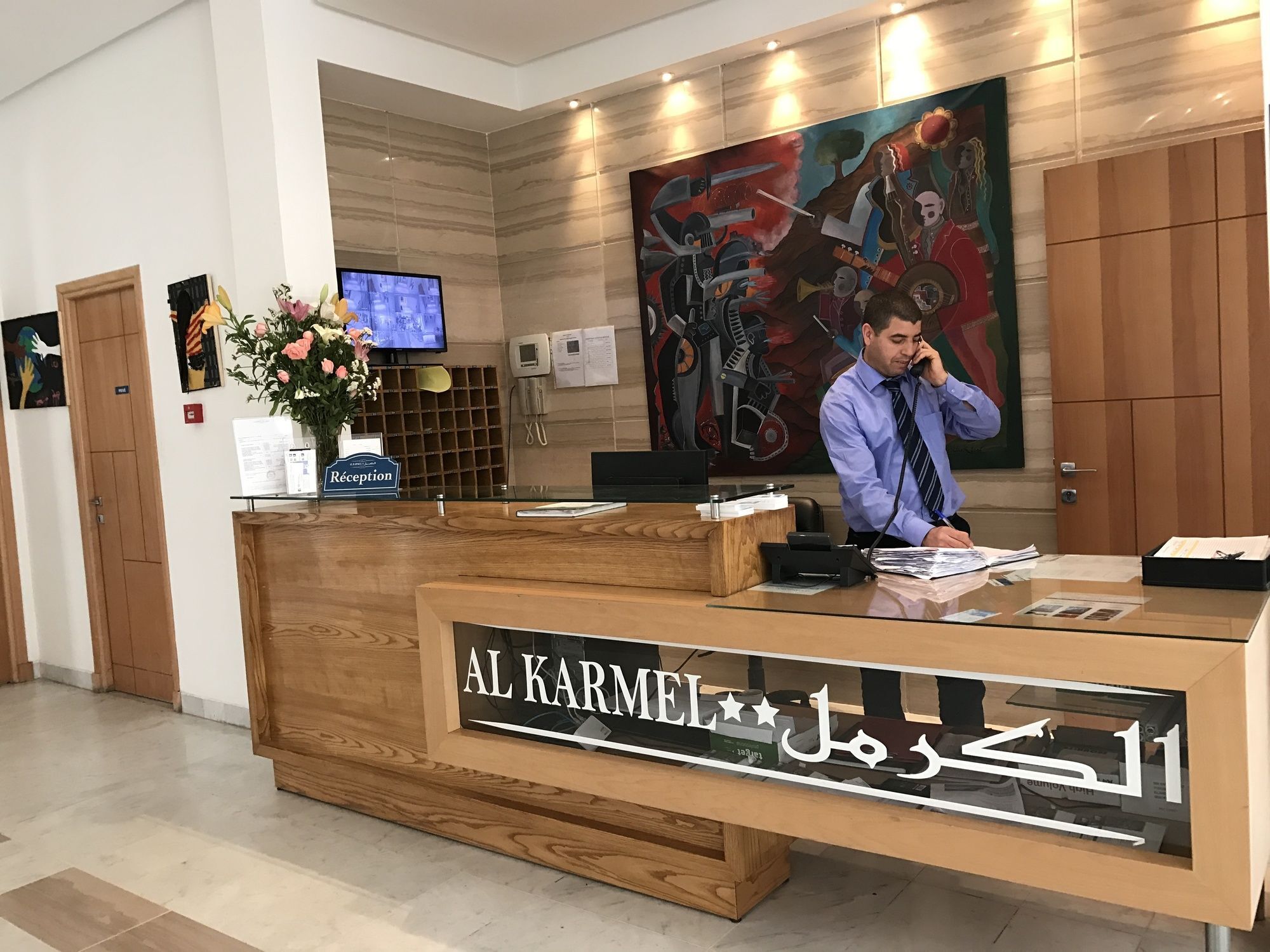 Hotel Al Karmel ตูนิส ภายนอก รูปภาพ